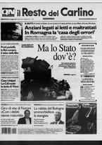 giornale/RAV0037021/2007/n. 140 del 23 maggio